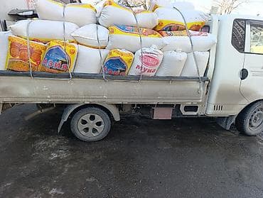 пшеница буудай: 🔥ОТРУБИ ПШЕНИЧНАЯ 🔥КЕБЕК🔥УЛПАК🔥🐓🦃🦆🐪🐎🐂🐄(В МИШКАК) С ДОСТАВКОЙ 22 СОМА — 6