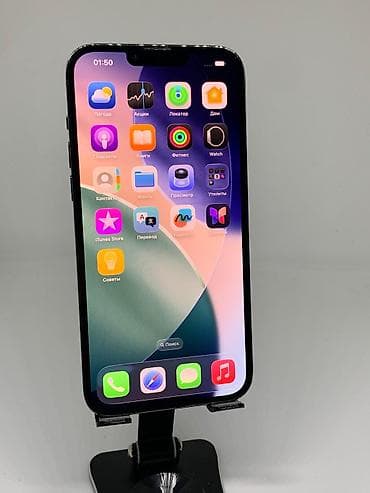 apple 12: IPhone 13 Pro Max, Б/у, 128 ГБ, Графит, Защитное стекло, Чехол, 79 % — 7