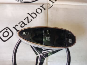 диски на мерседес в бишкеке: Кнопки стеклоподъёмника Мерседес w211 блок управления — 1