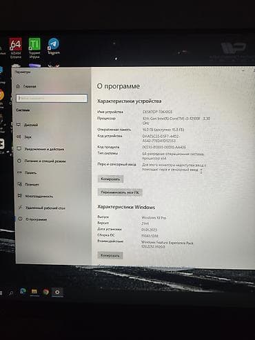 a03 core: Игровой/рабочий ПК Характеристики: - Процессор: Intel Core i3-12100F — 6