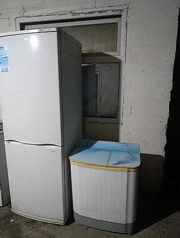 washing machine: Холодильник Atlant, Двухкамерный — 3