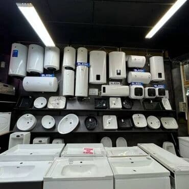 аристон газ балон: Водонагреватели Ariston и Thermex различных моделей и размеров. В — 3