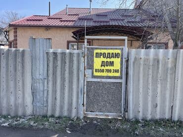 продажа дом бишкек: Дом, 144 м², 5 комнат, Собственник, Евроремонт — 2