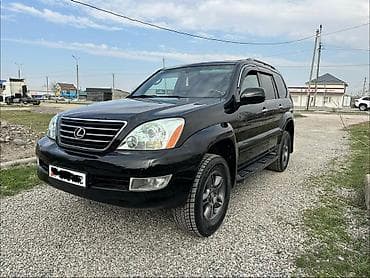 470 лехсус: Lexus GX: 2006 г., Автомат, Бензин, Внедорожник — 6