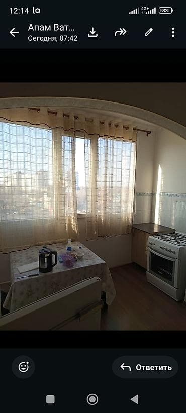 квартиры гес 2: 2 комнаты, 52 м², 107 серия, 5 этаж, Евроремонт — 9