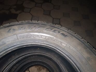 шины гофорум: Шиналар 195 / 65 / R 15, Кыш, Комплект, Жеңил унаалар, Goform — 7