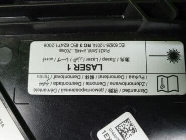 res: Передняя левая фара BMW 2021 г., Б/у, Оригинал, Германия — 7