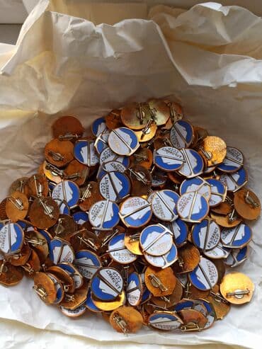 гдз по кыргызскому языку 4 класс з к момункулова: Покупка значков Ищу к приобретению коллекции и отдельные экземпляры — 2