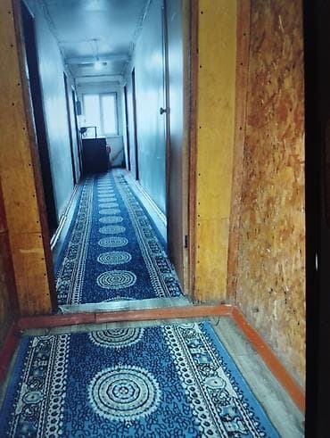 бир: 1 бөлмө — 7