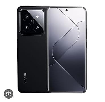 Xiaomi, 14 Pro, Б/у, 256 ГБ, цвет - Черный, 2 SIM