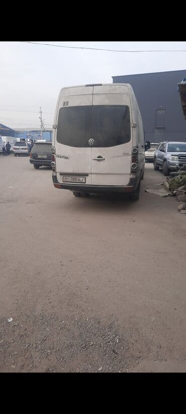 фольсваген грузовой: Грузовик, Volkswagen, Стандарт, 3 т, Б/у — 2