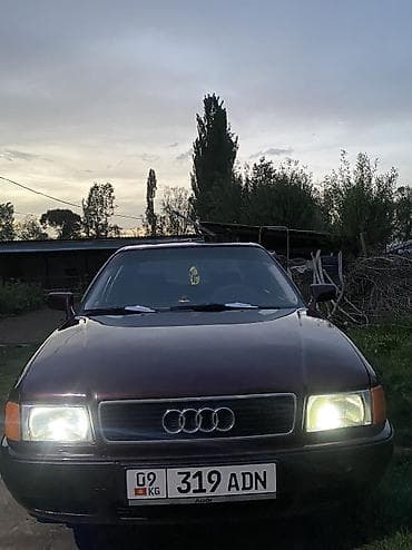 куплю audi а4: Audi 80: 1992 г., 2 л, Механика, Бензин, Седан — 2