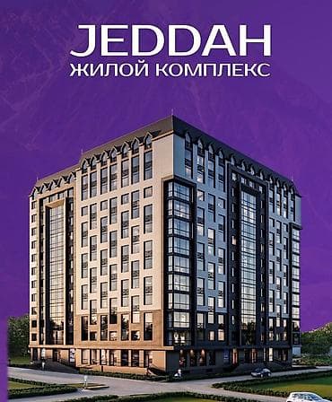 1 комната, 46 м², парк Фучика Элитка, 9 этаж, ПСО (под самоотделку)