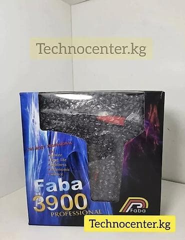 Стиральные машины: Фен Профессиональный, Диффузор, Ионизация, Поворотный шнур — 2