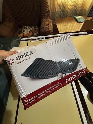 открыто: Функциональная медицинская кровать с механической регулировкой Ножки — 5