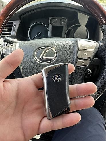 Смарт-ключ Lexus es350 2020г