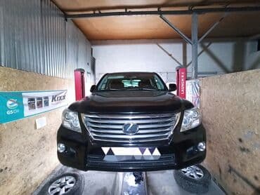 купить лазерное оборудование: Реставрация всех видов амортизаторов по заводской технологии. Лексус — 5