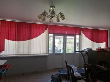 franui бишкек: Жалюзи Мультифактурные. Мультифактурные жалюзи - находка для тех, кто — 4