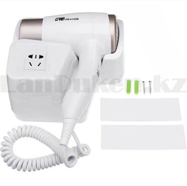 фен настенный: Бесплатная доставка Доставка по городу бесплатная Фен для волос — 3