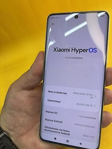 13pro 128: Xiaomi, 13, 256 ГБ, цвет - Белый, 2 SIM — 2