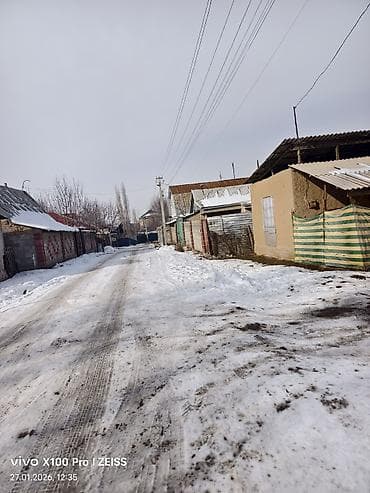 Продажа участков: 4 соток, Для строительства, Красная книга — 3