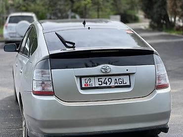 антенна автомобильная: Toyota Prius: 2005 г., 1.5 л, Вариатор, Гибрид, Хэтчбэк — 10