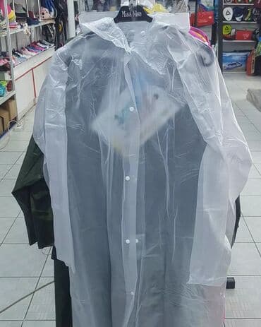 плащ дождовик: Дождевик
Дождь 
Плащ-дождевик
Плащ от дождя 
Дождевик плотный — 2