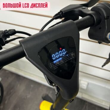 Музыкальные инструменты: Электровелосипед, Новый — 5