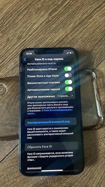 смарт часы купить бишкек: IPhone Xs, Б/у, 256 ГБ, Space Gray, Чехол, 75 % — 1