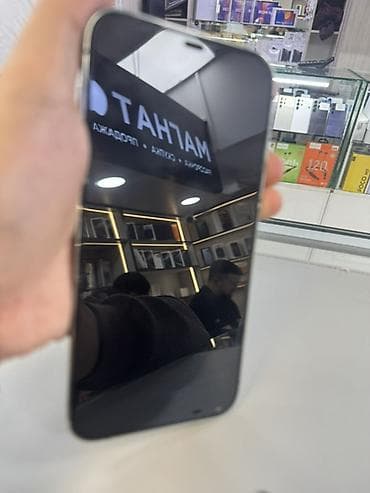 13 про макс цены: IPhone 12 Pro Max, Б/у, 256 ГБ, Золотой, Защитное стекло, Чехол, 94 % — 3