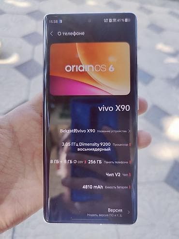 vivo x50: Vivo X90, Б/у, 256 ГБ, цвет - Белый, 2 SIM — 2