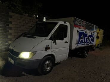 мерседес рефрижератор: Жеңил жүк ташуучу унаа, Mercedes-Benz, Стандарт, Колдонулган — 1