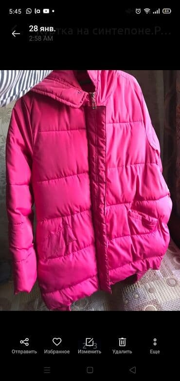 купить женский пуховик большого размера: Пуховик, По колено, Китай, 2XL — 2