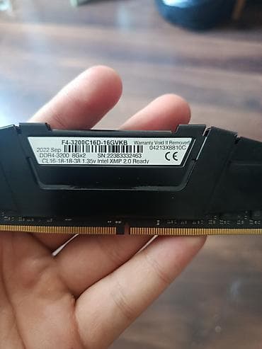 Стол компьютерлери жана комлектөөчүлөр: Оперативная память G.SKILL Ripjaws V, DDR4 - Модель комплекта — 4
