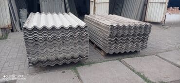 Продаю б.у шифер адрес старый толчок