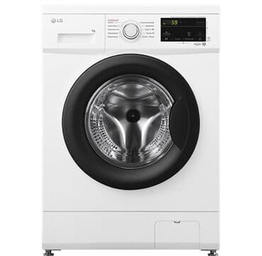 стиральная машина дордой цена: Стиральная машина LG, Новый, Автомат, До 6 кг, Узкая — 2