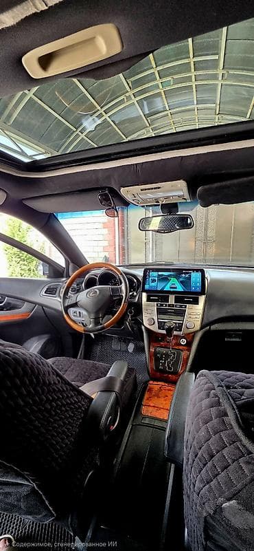 Унаа сатуу: Lexus RX: 2004 г., 3.3 л, Автомат, Кроссовер — 4