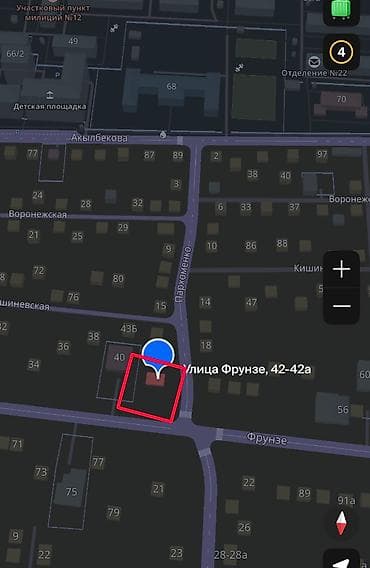 seven development: 6 соток, Для строительства, Договор купли-продажи, Красная книга — 2