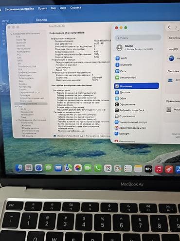 gpd win max 2: MacBook Air M1, 8/512 — новый аккумулятор Быстрый и надёжный ноутбук — 3