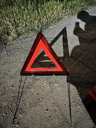 ка три: Отражатель — 3