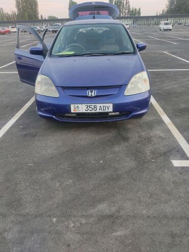 коробка на цивик: Honda Civic: 2001 г., 1.5 л, Автоматтык, Бензин, Хетчбек — 3