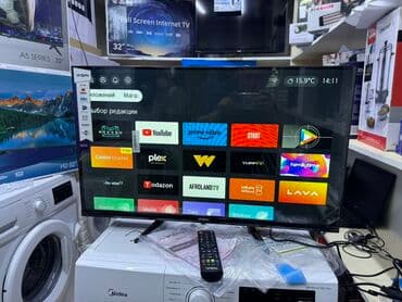 домашний антенна для телевизора: Телик Телевизоры YASIN 32E8000 smart tv с интернетом youtube 81 см — 16