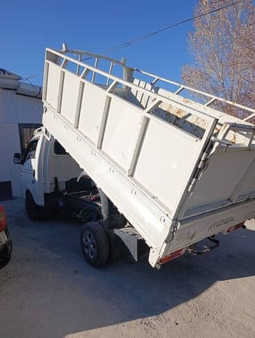 жилет разгрузка: Портер, Перевозка скота, По региону, По городу, По стране, с грузчиком — 6