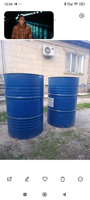 бочка воды: Бочка Металл — 1