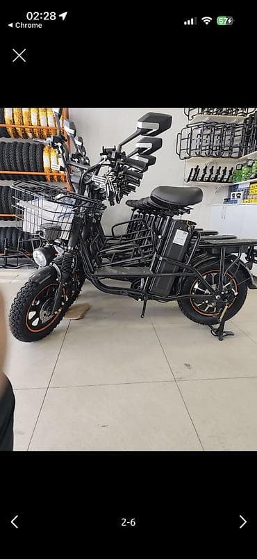 Эндуро Cobra, 1500 куб. см, Электро, Взрослый, Новый