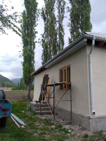 швейный цех пиджак: Крыша.шинлас.шифер.металачерипица.профнастил. баардык турун жабабыз — 10