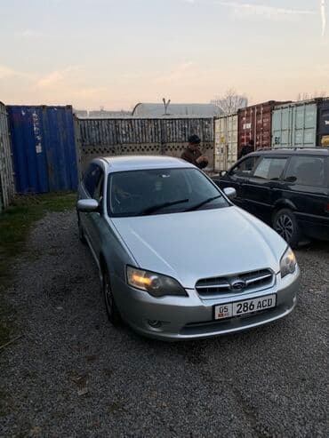 Subaru Legacy: 2004 г., 2 л, Автомат, Бензин, Универсал