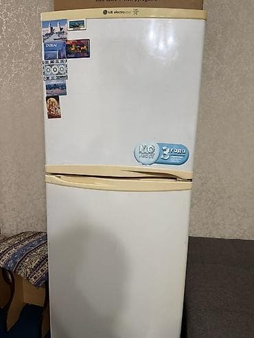 Холодильник LG, Двухкамерный, No frost
