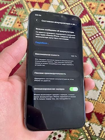 redmi tab: IPhone 11 Pro, Б/у, 256 ГБ, Зеленый, Защитное стекло, Чехол, Стилус, 100 % — 4