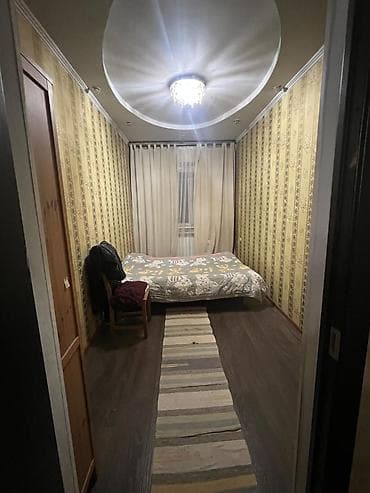 бишкек үй: 🏡 Продаётся дом в Бишкеке по первой линии ул. Элебесова (продолжение — 5